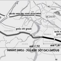 CƠ HỘI ĐẦU TƯ VÀO TRUNG TÂM HÀNH CHÍNH MỚI NHƠN TRẠCH – VỊ TRÍ CHIẾN LƯỢC GẦN TP.HCM