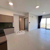 Chủ Nhà Bán Gấp Căn Góc 85M2 - 3 Phòng Ngủ- Giá Bán 2,996 Tỷ - View Quận 1 Và 7