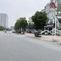 Chuyển Nhượng Toà Văn Phòng Tại Bồ Đề
- Đường Hồng Tiến- Bồ Đề- Long Biên