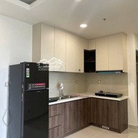 Q7 Boulevard Nguyễn Lương Bằng 2 Phòng Ngủfull View Mát Thoáng Rộng Rãi