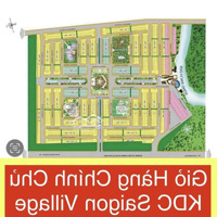 Giỏ Hàng Kdc Saigon Village Chính Chủdiện Tích80M2 Chỉ 1 Tỷ 850