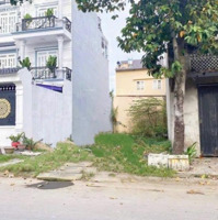 Chính Chủ Đi Nước Ngoài Định Cư Bán Đất Đường Cây Keo, 80M2, 2,5 Tỷ Vnd, Phường Tam Bình, Thủ Đức