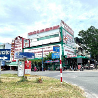 Đất Trong Kcn Chợ Đêm Bàu Bàng, Sổ Sẵn, Full Thổ Cư 150M2 Tặng Nhà Phố Thương Mại Kinh Doanh Ngay