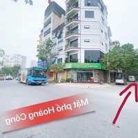 Bán Đất Đẹp Tại Đường Mậu Lương - Giá Tốt 13,5 Tỷ, 60M2