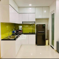 Chính Chủ Kẹt Tiền Bán Căn Góc 2Pn/68M2 Moonlight: 2,6 Tỷ Bao Phí, Có Nt, View Hồ Bơi, 0939720039