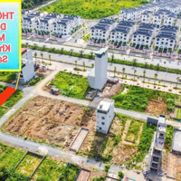 Hàng Hiếm Ngay Khu Đô Thị Vân Canh, 12Tỷ, 84,4M2 Đất Đẹp