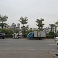 Bán Nhà Quận Long Biên, Chưa Đến 6 Tỷ Có Nhà Đẹp, Ô Tô Chạy Vòng Quanh, Khu Phân Lô Víp, Hiếm