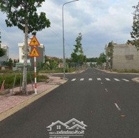 Bán Đất Nền Tại Đường Số 4, Thủ Đức - Giá Sốc Chỉ 2 Tỷ 500 Triệu ,120M2.Sổ Hồng Riêng Chính Chủ