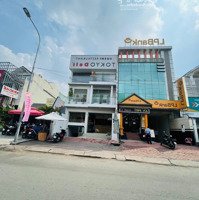 Giá Đầu Tư, Dòng Tiền: 75 Triệu/Tháng, Giá: 22 Tỷ, Toà Nhà 5 Tâng Ngay Ung Văn Khiêm, Dt: 6.2X30M.