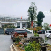 Bán Đất Tại Bắc Phú Cát, Quốc Oai, Hà Nội - Giá Tốt Chỉ 100M2, Mặt Tiền 4M, Ngõ 6M