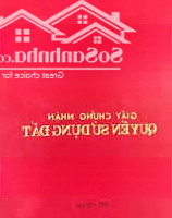 Đầu Tư Nhanh Mảnh Đất Tại Thôn Đông Hạ Hùng Cường, Sắp Tới Lên Phường , Và Dự Án Donal Trump, 310M