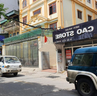 Bán Nhà Mặt Ngõ Ô Tô Tránh Hồ Tùng Mậu, 95M2, 6 Tầng Thang Máy, Sẵn Ở Và Cho Thuê, 19.2 Tỷ, Có Bớt.