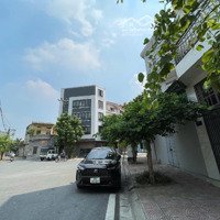 Bán Gấp Mảnh Đất Phố Xuân Đỗ Long Biên.diện Tích111Mmặt Tiền8M Giá Bán 5.8 Tỷ Lô Đất Rộng Cự Khối Còn Sót Lại -