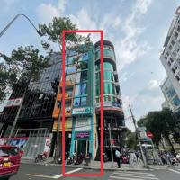 Ngay Góc 2Mt Nam Kỳ Khởi Nghĩa Và Nguyễn Công Trứ - Hầm 7 Tầng - Hđt: 110 Triệu/Th - Gía 58 Tỷ