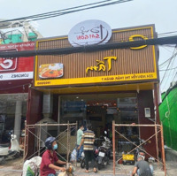 Bán Nhà Mặt Phố Đường Nguyễn Thị Thập, Giá Ưu Đãi 34.5 Tỷ,Diện Tích220M2, Chính Chủ