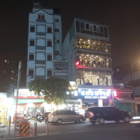Thật 100%. Nhàmặt Tiềnnguyễn Văn Cừ, Phường Nguyễn Cư Trinh, Quận 1.Diện Tích(8X25M) - Xd 7 Tầng - Giá Bán 55 Tỷ