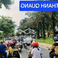 Mặt Tiền Kinh Doanh 4 Tầng, Khu Dân Cư Trung Sơn, Quận 7_Bình Chánh, Cho Thuê 35 Triệu/Th, Chỉ 18.X Tỷ