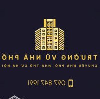 Siêu Phẩm An Dương, 6 Tầng 3 Ngủ, Full Nội Thất Xịn Đẹp, Ô Tô Vào Nhà. Giá Bán 12.5 Tỷ. Quận Tây Hồ.