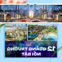   BÌNH SƠN OCEAN PARK - TỌA ĐỘ GIAO “HIẾM”   TRƯỚC BIỂN - SAU PHỐ - KỀ ĐƯỜNG HUYẾT MẠCH