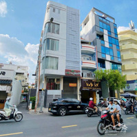 23 Tỷ Có Ngay Tòa Building 6M X 23M Hầm 5 Lầu Thang Máymặt Tiềnđỗ Xuân Hợp Đoạn Đẹp Nhất 0768999868