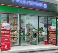 Bán Shop Chân Đế S1 Ocean Park Đang Kinh Doanh Siêu Thị Mini Dòng Tiền Đều