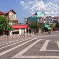 Bán Đất Đấu Giá, Trung Tâm Thị Trấn Phùng, Đan Phượng 84M2, Tiềm Năng, Giá Bán 9,9 Tỷ