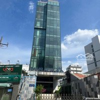 Siêu Phẩm- Ngợp Bank Trường Sơn - Quận Tân Bình -Diện Tích8X20 - Công Nhận 155 - Hầm 7Tầng - Gía 36,5Tỷ