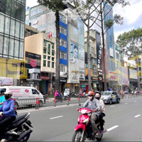 Siêu Vị Trímặt Tiềnsư Vạn Hạnh Kế Bên Vạn Hạnh Mall, P12, Quận 10. 8.5 X 14M Hđt: 150 Triệu/Th 40 Tỷ