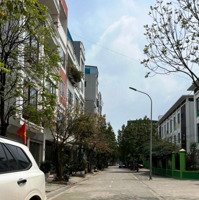 Chủ Giảm Gần 500 Triệu Mảnh Đất Đấu Giá Ngõ Cổng, Kiến Hưng Hà Đông - Phân Lô - Ô Tô - 50M2, Mt4M