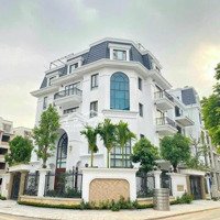 Chính Chủ Bán Lk Lideco 84 M2 Đã Hoàn Thiện Giá Rẻ