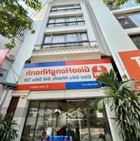 Bán Nhà Mặt Phố Nguyễn Lương Bằng, Đống Đa, 80Mmặt Tiền5.1M, Giá Bán 30.6 Tỷ