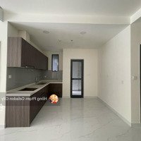 3Pn 3 Vệ Sinhgiá Tốt Block C6 Diamond Centery - View Cây Xanh 16Ha (Chiếc View Măng Đen Ở Sài Gòn)