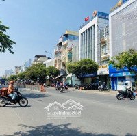 Tài Sản Đầu Tư Cực Tốt Mặt Tiền Nguyễn Văn Khối ,Diện Tích4X20M, Chỉ 12.5 Tỷ