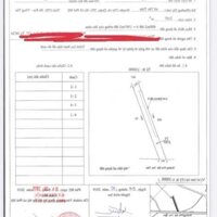 Cần Bán Gấp Nhà Xưởng hơn 7000m2 có dt 42x186m2 đang Cho Thuê 200tr/ Tháng