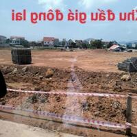 Bán 68m2 đất Full thổ cư Đông Lai, Quang Tiến ô tô đỗ đất giá 2 tỷ