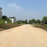 Mua Là Lãi- Lô Đất Tái Định Cư Bình Yên- Trục Chính 100M2