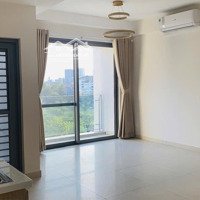 Urban Hill 2 Phòng Ngủ 2 Vệ Sinh76M Bao Thuế Phí Giá Chỉ: 5 Tỷ 7.