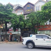 Máy In Tiền Mỗ Lao, Hà Đông, 62M2X6 Tầng, Giá Bán 12.2 Tỷ, Lô Góc, Thang Máy, Kinh Doanh, Dòng Tiền.