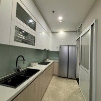 Bán Căn Hộ Chung Cư Tại Trung Hòa Nhân Chính, 7,2 Tỷ Vnd, 112 M2 - Uy Tín - Chất Lượng