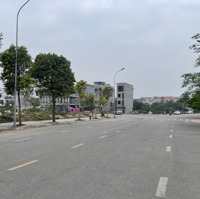 Bán Đất Tại Xã Phù Linh, Sóc Sơn, Hà Nội, 1,7 Tỷ Vnd, 82.2M2, View Đẹp - Uy Tín - Chất Lượng