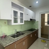 Bán Căn Hộ 2 Phòng Ngủchung Cư Cityland P10 Gò Vấp. Giá Rẻ Nhất Khu Vực Chỉ 3,95 Tỷ