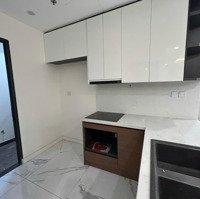 Bán Cc Đẹp 2 Phòng Ngủfull Nội Thất, 5,25 Tỷ, 58M2 Tại L4, Ciputra, Hà Nội