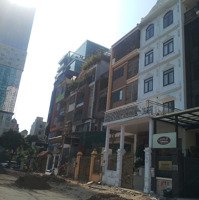 Nhà Lk Trung Kính, Cầu Giấy, 114M2, 5 Tầng, Giá Chào 60 Tỷ (Thương Lượng), View Công Viên Yên Hoà