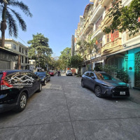 Bán Nhà Nam Từ Liêm, 5 Tầng Mặt Phố - Vỉa Hè - Thang Máy - Kd Văn Phòng Đỉnh, 55,6 M2, Giá Bán 22,8 Tỷ.