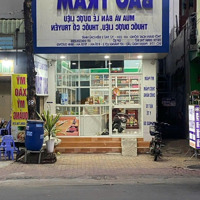 Nhà Mặt Tiền Chợ Xóm Vắng 100M 5X20 , Dĩ An , Đang Cho Thuê 11 Triệu/1Th