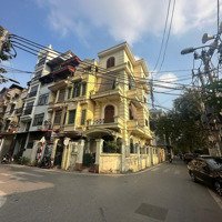 Bán Nhà Lô Góc 2 Mặt Ngõ Tại Kim Giang, Ô Tô Tránh, Vỉa Hè, Kinh Doanh Đỉnh, Vị Trí Kim Cương, 76M2