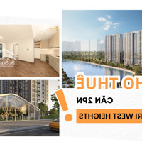 12 Triệu Thuê Ngay Được Căn 2N 2 Vệ Sinhfull Đồ, Miễn Phí Dịch Vụ Tại Cc Cao Cấp Masteri West Heights