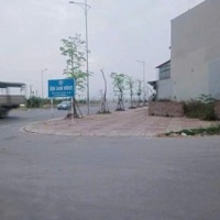 Đất Mai Đình, Vuông Vắn, View Thoáng Ra Võ Nguyên Giáp, Diện Tích 73M2, 2.05 Tỉ, Mai Nội ,Mai Đình