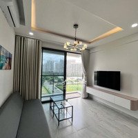 Bán Nhanh Căn Hộ Tầng 8, View Đn,Diện Tích76M2, 2 Phòng Ngủ 2 Vệ Sinh Full Nt Tại Cardinal Court Pmh, Giá Bán 8,2 Tỷ