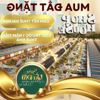 Cần Bán Gấp Căn Nhà Đẹp Tại Khu Dân Cư 5D, Lai Uyên Bàu Bàng Bình Dương